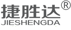 青岛捷胜达工贸有限公司